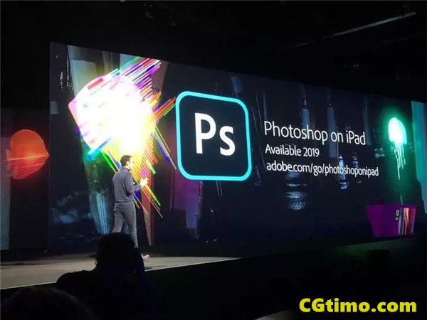 Adobe Photoshop 2019