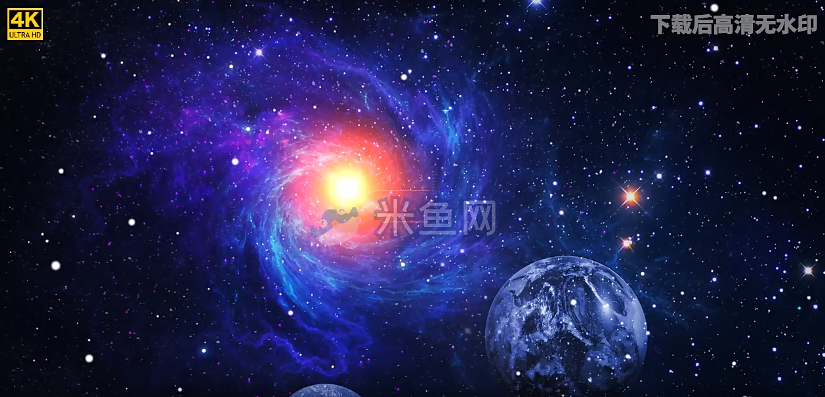 科幻唯美星空意境视频素材