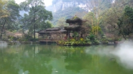 中国风古风池塘雨庭连廊人间仙境短视频素材