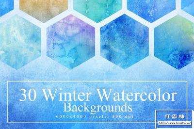 【图片素材】30张冬季淡雅水彩画涂鸦手绘插画背景纹理素材 30 Winter Watercolor Backgrounds