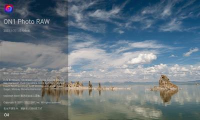 【软件】RAW 照片编辑软件 ON1 Photo RAW 2023.1（17.1.0.13508）Win/Mac中文版