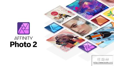 【软件】专业图片编辑处理设计软件 Affinity Photo 2（2.2.1.2075）Win/Mac中文版