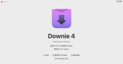 【Mac软件】Mac电脑强大好用的在线视频下载软件 Downie 4.6.10(4528) 中文版