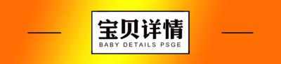 【PSD模板】26套2023新年开业开工大吉祝福海报PSD模板