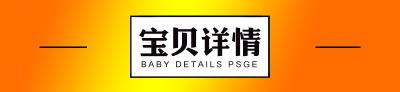 【PSD模板】2021元旦春节牛年新年营销促销活动创意海报背景展板宣传PSD模板素材