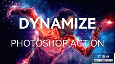 【PS动作】超酷星系时空粒子烟雾魔法光线霓虹魔幻特效PS动作 Dynamize Photoshop Action