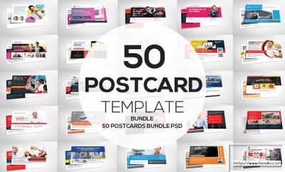 【PSD模板】50张高端商务会议邀请函明信片套装PS设计模板 50 Business Postcards Bundle