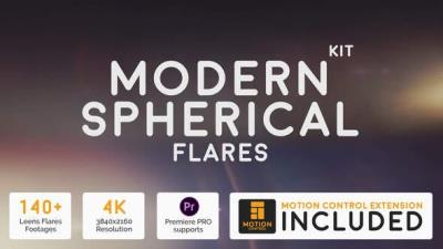 【4K视频素材】146个梦幻大光斑闪烁彩色光效动画4K视频素材 Modern Spherical Flares Kit