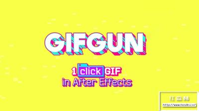 【AE脚本】AE软件一键快速输出GIF动图格式脚本插件 GifGun 1.7.29 支持Win/Mac