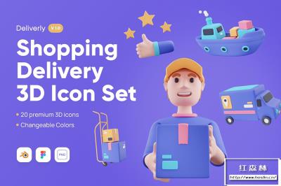 【图片素材】20个电子商务快递物流送货交付3D图标Icon图形素材 Deliverly – Shopping Delivery 3D