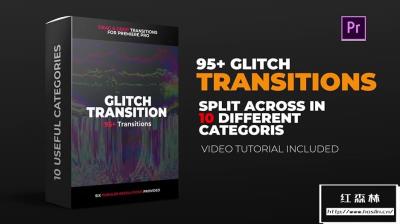 【PR模板】95个信号干扰故障毛刺RGB分离画面损坏视频转场动画 95+ Glitch Transitions