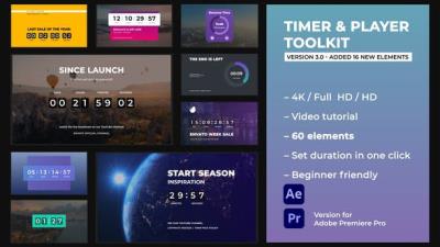 【AE/PR模板】60组时尚创意图形数字计时器播放器倒计时动画 Timer & Player Toolkit