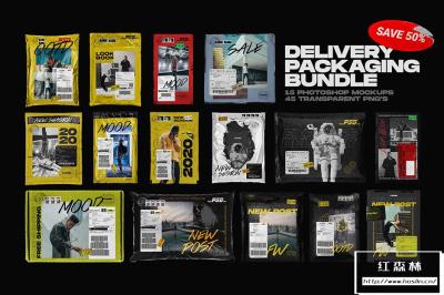 【PS样机】15个快递包裹纸箱包装广告物流出货单PS样机模型 Delivery Packaging Mockup Bundle