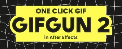 【AE脚本】AE软件一键快速输出GIF动图格式脚本插件 GifGun 2.0.9 支持Win/Mac