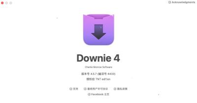 【Mac软件】Mac电脑强大好用的在线视频下载软件 Downie 4.5.7(4433) 中文版