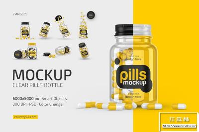 【PS样机】7款透明食品糖果玻璃瓶包装瓶设计展示PS模型样机 Clear Pills Bottle Mockup Set