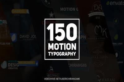 【AE模板】150个现代简洁商务圣诞节婚礼LOGO字幕条标题动画模板 Motion Typography