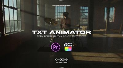 【PR预设/FCPX插件】5款简洁动感闪烁文字标题动画文本预设 Ezra Cohen – TXT Animator