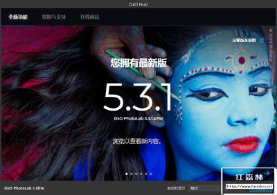 【软件】专业RAW图像后期处理智能降噪软件D.x.O PhotoLab v5.3.1 Build 4762 Win/Mac中文版