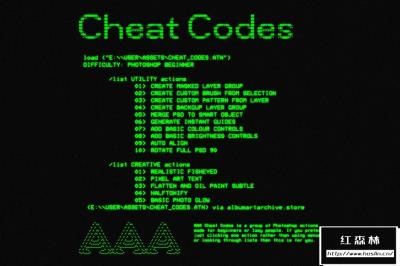 【PS动作】故障代码数据恢复发光效果文字设计PS动作 Album Art Archive – Cheat Codes