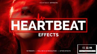 【AE/PR预设】18种紧张刺激心跳加速视网膜充血视觉特效 Heartbeat Effects