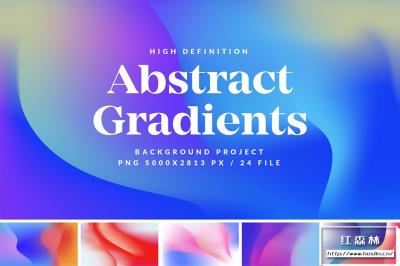 【矢量素材】12款IOS极简风矢量抽象彩色渐变背景图片设计素材 Abstract Gradients Background