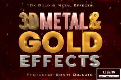 【PSD模板】12款逼真金属质感3D字体样式PSD模板 3D Metal & Gold Effects