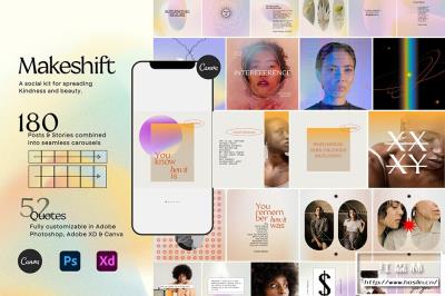 【PSD模板】180款潮流复古科技炫彩渐变INS风新媒体电商海报设计PS & XD素材 Makeshift Carousel & Quotes Canva PS