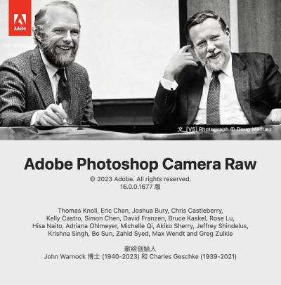 【ACR滤镜】Adobe Camera Raw滤镜 16.0.0.1677 支持Win/Mac