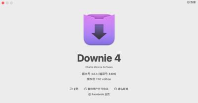 【Mac软件】Mac电脑强大好用的在线视频下载软件 Downie 4.6.4(4491) 中文版