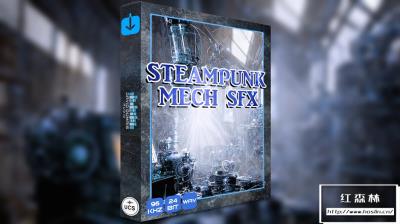 【配乐音效】1061个未来科幻蒸汽朋克机甲机械金属音效 Steampunk Mech SFX