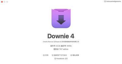 【Mac软件】Mac电脑强大好用的在线视频下载软件 Downie 4.5.8(4440) 中文版