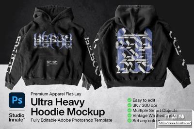 【PS样机】潮流时尚加厚宽松连帽衫卫衣服装设计PS模型样机 Ultra Heavy Hoodie Mockup