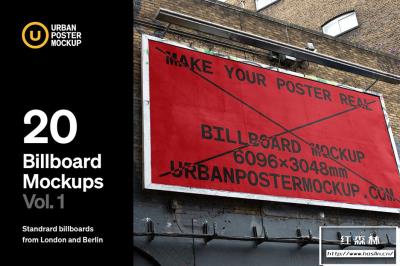 【PS样机】20款城市街头户外广告牌品牌商业宣传展示海报样机 Billboard Mockup VOL.1