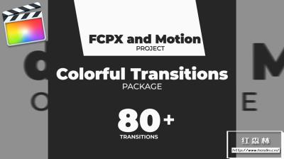 【FCPX插件】80个简单纯色图形过渡视频转场动画 Colorful Transitions Pack