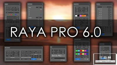 【PS插件】摄影风光风景后期处理终极亮度蒙版PS插件 Raya Pro 6.0 中文版 支持Win/Mac