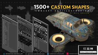 【PS形状】1500+ Kitbash 概念艺术素描交通工具等插图自定义形状 1500+ Kitbash Custom shapes