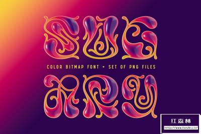 【字体】3D渲染多彩光泽平滑曲线甜美糖果英文艺术字体 Sugary – Bitmap Color Font