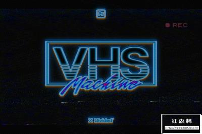 【PSD模板】复古怀旧VHS电视机显示器像素化模糊效果PSD模板 Divided – VHS Machine Retro Effect