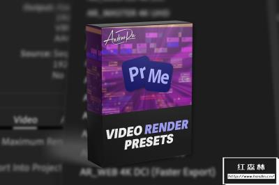 【PR预设】23种视频快速导出渲染输出设置PR预设 Premiere Pro Export Render Settings Presets