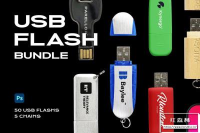 【PS样机】50款盘闪存驱动器读卡器创意礼品办公设计PS贴图样机 USB Flash Drive Mockup Template Logo