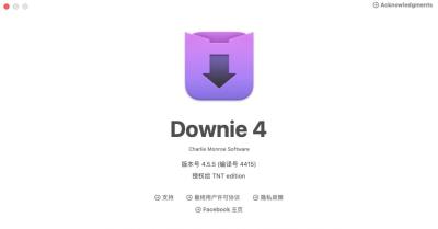 【Mac软件】Mac电脑强大好用的在线视频下载软件 Downie 4.5.5(4415) 中文版