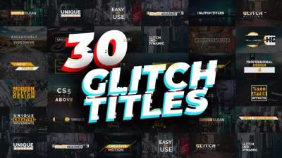 【AE模板】30种抖音信号干扰像素损坏文字标题动画模板 Glitch Titles