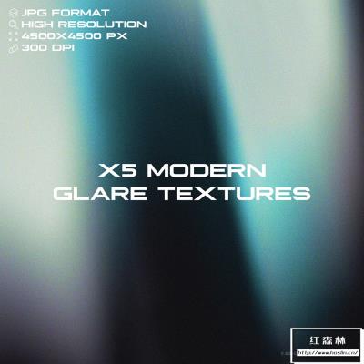 【图片素材】6款深色炫光迷幻渐变颗粒纹理背景图片素材 X5 Modern Glare Textures