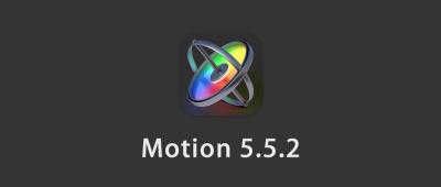 【软件】苹果电脑运动图形工具视频特效制作软件 Motion 5.5.2 英/中文版