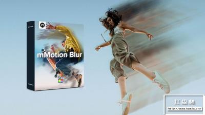 【FCPX插件】动态视频运动模糊拖尾视觉特效 motionVFX – mMotion Blur