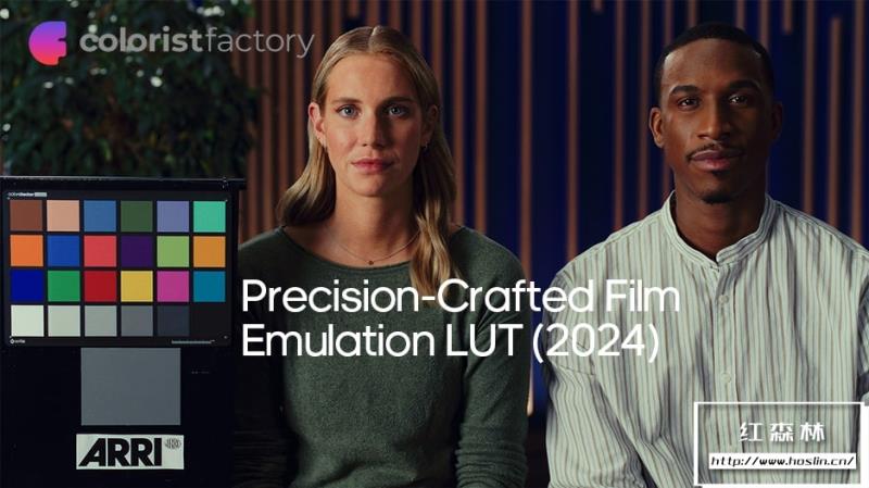 【调色预设】柯达Vision3 500T 电影胶片仿真复古色彩模拟调色LUT预设 Colorist Factory – Precision-Crafted Film Emulation LUT (2024)