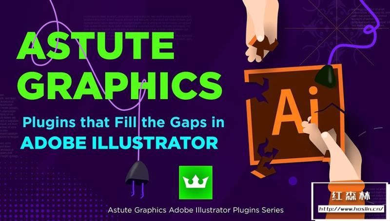 【Ai插件】Adobe Illustrator 平面矢量创意插件合集 Astute Graphics Plug-ins Elite Bundle 3.7.4 Win版