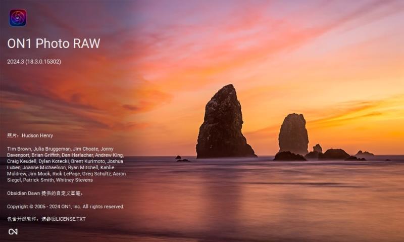 【软件】RAW 照片编辑软件 ON1 Photo RAW 2024.3（18.3.0.15302）Win中文版