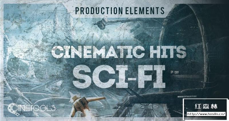 【配乐音效】50个神秘科幻电影打击增强背景无损音效 Cinematic Hits：Sci-Fi